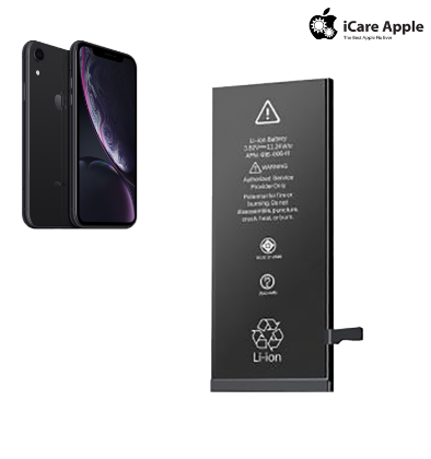 iPhone XR Battery Replacement Service Center Dhaka.